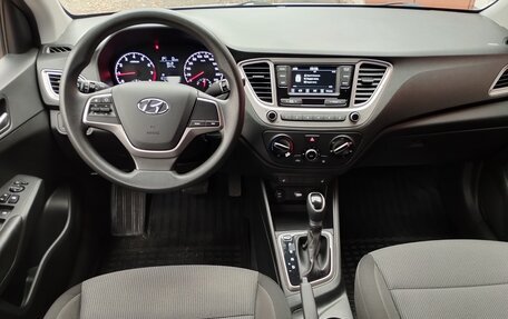 Hyundai Solaris II рестайлинг, 2019 год, 1 545 000 рублей, 3 фотография