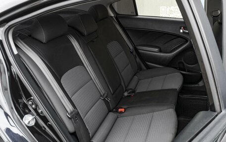 KIA Cerato III, 2017 год, 1 699 000 рублей, 7 фотография