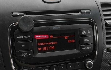 KIA Cerato III, 2017 год, 1 699 000 рублей, 14 фотография