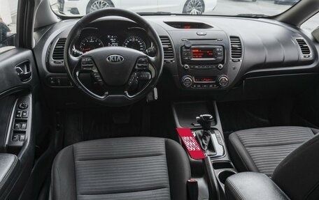 KIA Cerato III, 2017 год, 1 699 000 рублей, 6 фотография