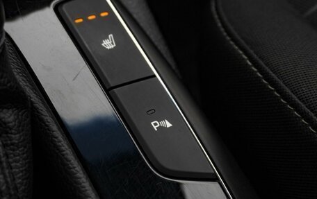 KIA Cerato III, 2017 год, 1 699 000 рублей, 17 фотография