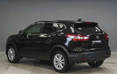 Nissan Qashqai, 2018 год, 1 799 000 рублей, 2 фотография