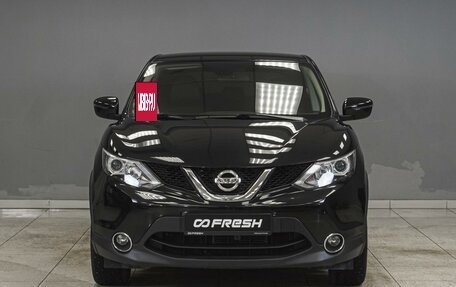 Nissan Qashqai, 2018 год, 1 799 000 рублей, 3 фотография