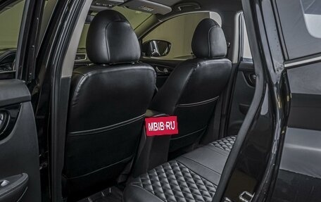 Nissan Qashqai, 2018 год, 1 799 000 рублей, 11 фотография