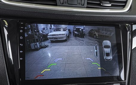 Nissan Qashqai, 2018 год, 1 799 000 рублей, 18 фотография