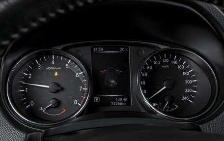 Nissan Qashqai, 2018 год, 1 799 000 рублей, 12 фотография