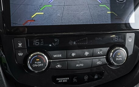 Nissan Qashqai, 2018 год, 1 799 000 рублей, 19 фотография