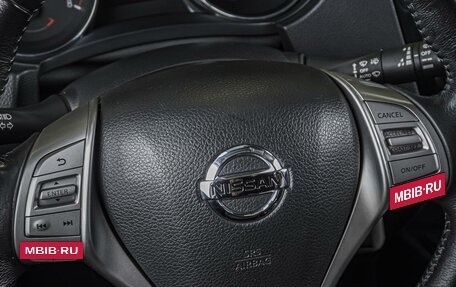 Nissan Qashqai, 2018 год, 1 799 000 рублей, 21 фотография