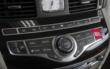 Infiniti M, 2011 год, 1 599 000 рублей, 14 фотография