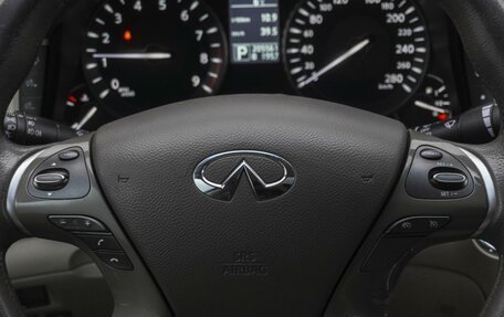 Infiniti M, 2011 год, 1 599 000 рублей, 23 фотография