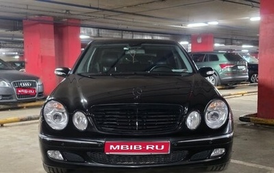 Mercedes-Benz E-Класс, 2005 год, 845 000 рублей, 1 фотография