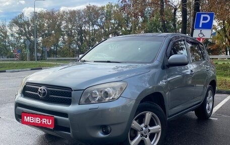 Toyota RAV4, 2008 год, 950 000 рублей, 1 фотография