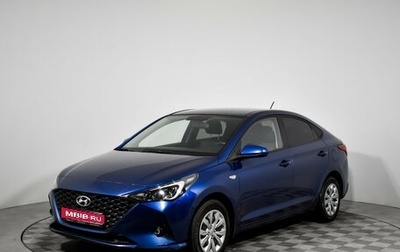 Hyundai Solaris II рестайлинг, 2021 год, 1 628 900 рублей, 1 фотография