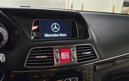Mercedes-Benz E-Класс, 2013 год, 2 500 000 рублей, 20 фотография
