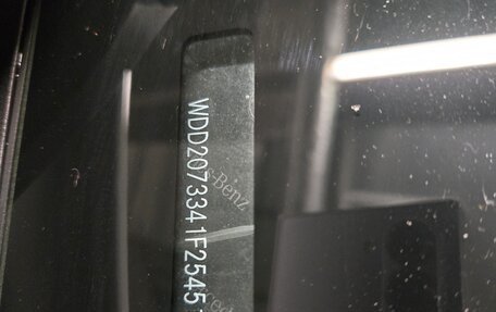 Mercedes-Benz E-Класс, 2013 год, 2 500 000 рублей, 24 фотография