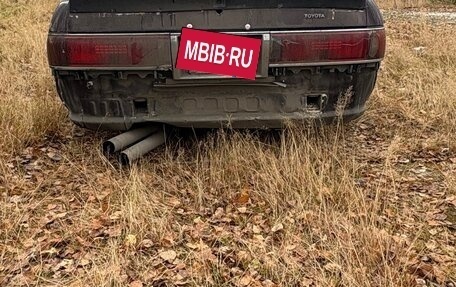 Toyota Mark II VIII (X100), 1989 год, 320 000 рублей, 13 фотография
