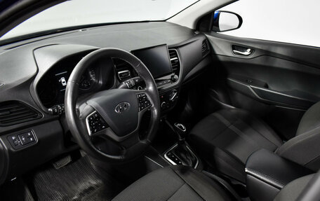 Hyundai Solaris II рестайлинг, 2021 год, 1 628 900 рублей, 9 фотография