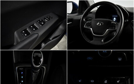 Hyundai Solaris II рестайлинг, 2021 год, 1 628 900 рублей, 16 фотография