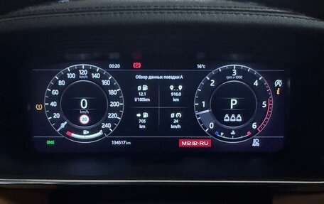 Land Rover Range Rover IV рестайлинг, 2019 год, 7 950 000 рублей, 14 фотография