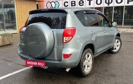 Toyota RAV4, 2008 год, 950 000 рублей, 5 фотография