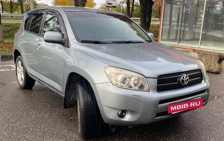 Toyota RAV4, 2008 год, 950 000 рублей, 3 фотография