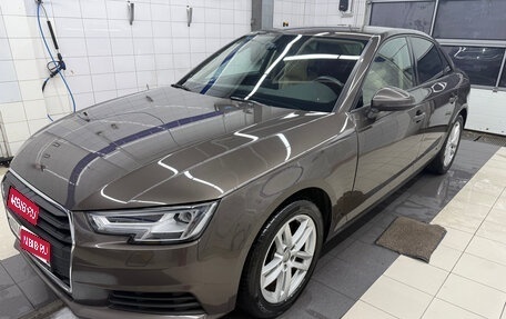 Audi A4, 2017 год, 2 500 000 рублей, 1 фотография