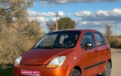 Chevrolet Spark III, 2009 год, 430 000 рублей, 1 фотография