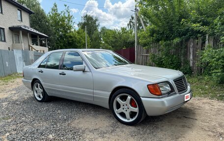 Mercedes-Benz S-Класс, 1995 год, 849 999 рублей, 14 фотография