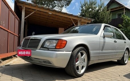 Mercedes-Benz S-Класс, 1995 год, 849 999 рублей, 13 фотография