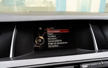 BMW 5 серия, 2014 год, 2 049 000 рублей, 12 фотография