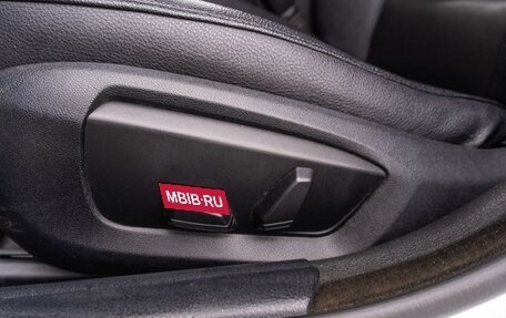 BMW 5 серия, 2014 год, 2 049 000 рублей, 19 фотография