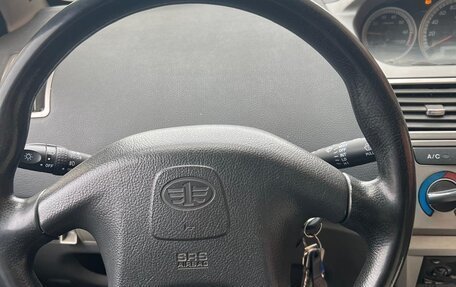 FAW Vita, 2008 год, 105 000 рублей, 7 фотография