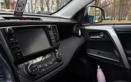 Toyota RAV4, 2017 год, 2 500 000 рублей, 9 фотография