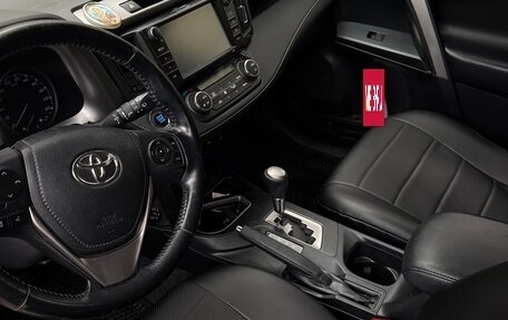 Toyota RAV4, 2017 год, 2 500 000 рублей, 10 фотография