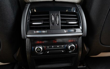 BMW X5 M, 2017 год, 4 999 000 рублей, 26 фотография