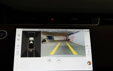 Land Rover Range Rover Evoque II, 2024 год, 6 548 888 рублей, 16 фотография