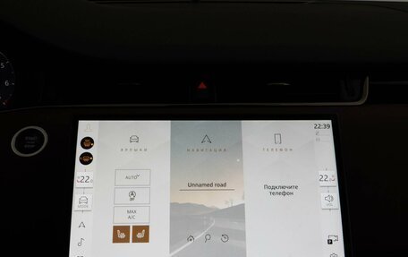 Land Rover Range Rover Evoque II, 2024 год, 6 548 888 рублей, 18 фотография