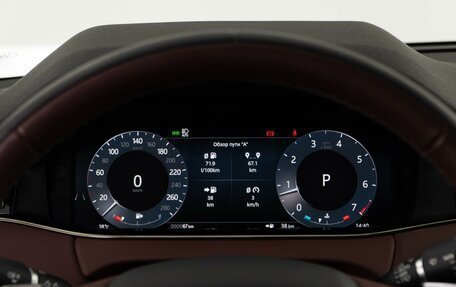 Land Rover Range Rover Evoque II, 2024 год, 6 548 888 рублей, 24 фотография