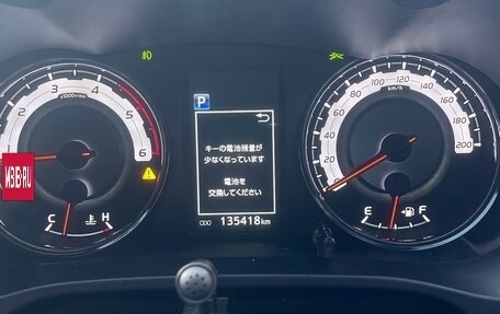 Toyota Hilux VIII, 2019 год, 3 900 000 рублей, 18 фотография