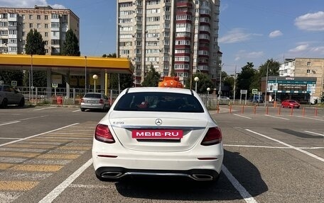 Mercedes-Benz E-Класс, 2020 год, 3 750 000 рублей, 6 фотография