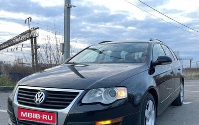 Volkswagen Passat B6, 2009 год, 700 000 рублей, 1 фотография