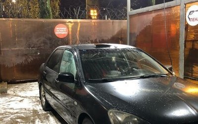 Mitsubishi Lancer IX, 2006 год, 280 000 рублей, 1 фотография