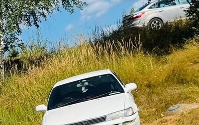 Toyota Corolla, 1994 год, 200 000 рублей, 1 фотография