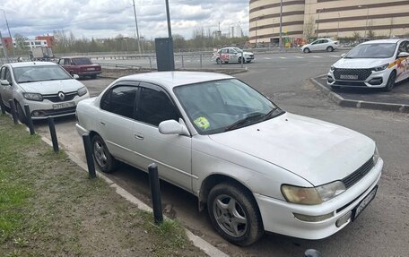 Toyota Corolla, 1994 год, 200 000 рублей, 7 фотография