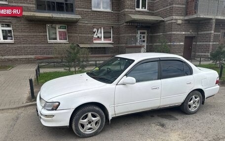 Toyota Corolla, 1994 год, 200 000 рублей, 6 фотография