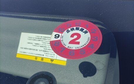 Honda Freed I, 2010 год, 870 000 рублей, 17 фотография