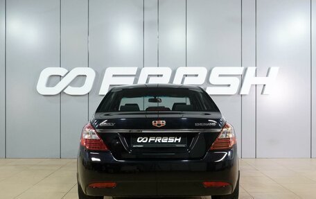 Geely Emgrand EC7, 2015 год, 789 000 рублей, 4 фотография