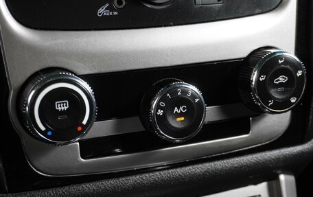 Geely Emgrand EC7, 2015 год, 789 000 рублей, 15 фотография