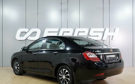 Geely Emgrand EC7, 2015 год, 789 000 рублей, 2 фотография