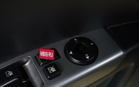 Geely Emgrand EC7, 2015 год, 789 000 рублей, 12 фотография